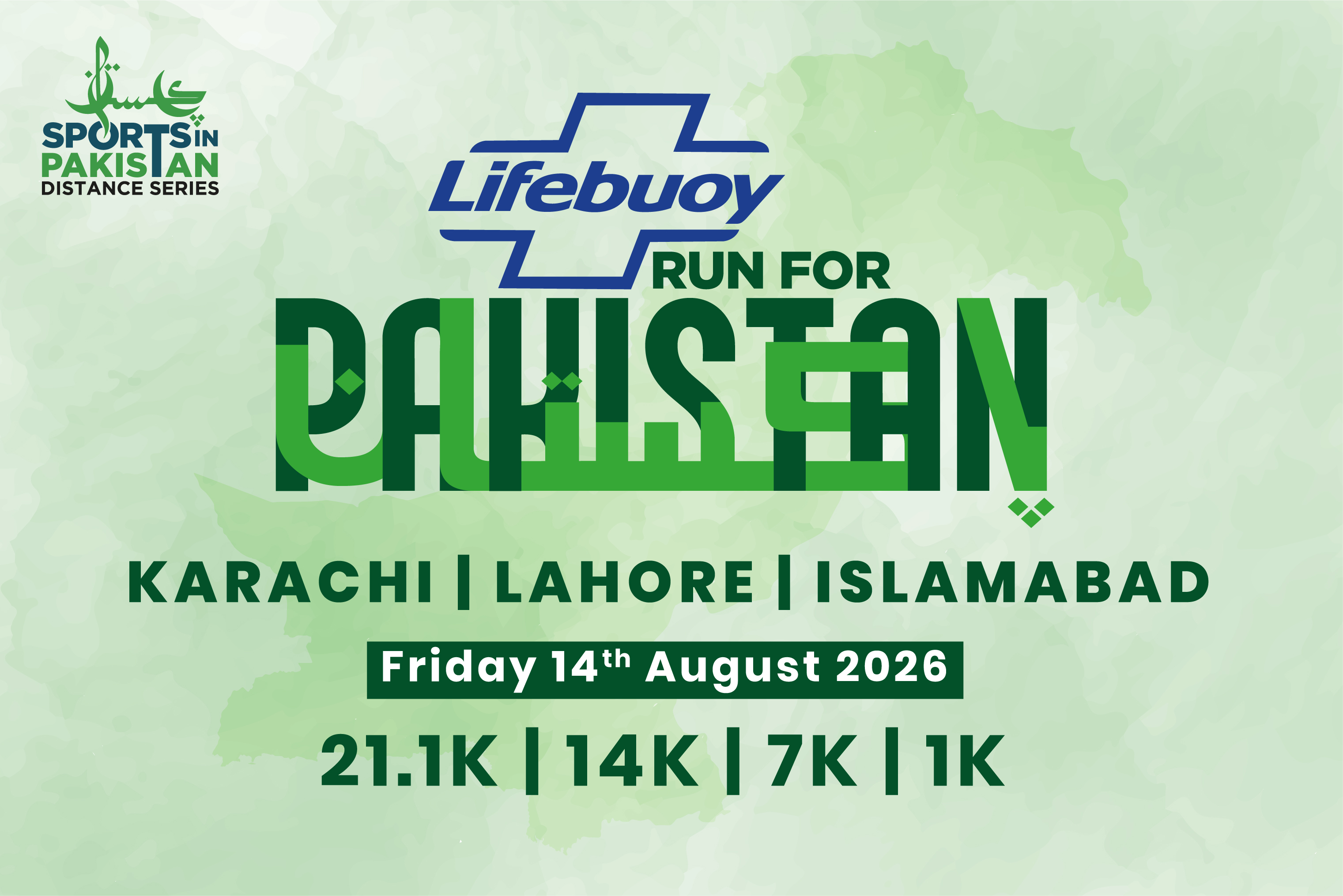 Lifebuoy Run for Pakistan