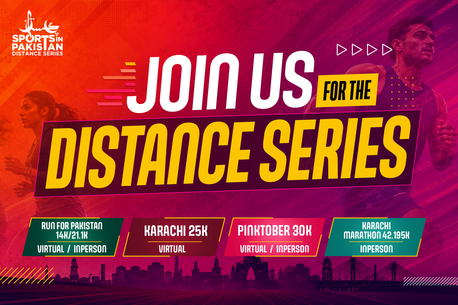 Sports in Pakistan Distance Series 2026