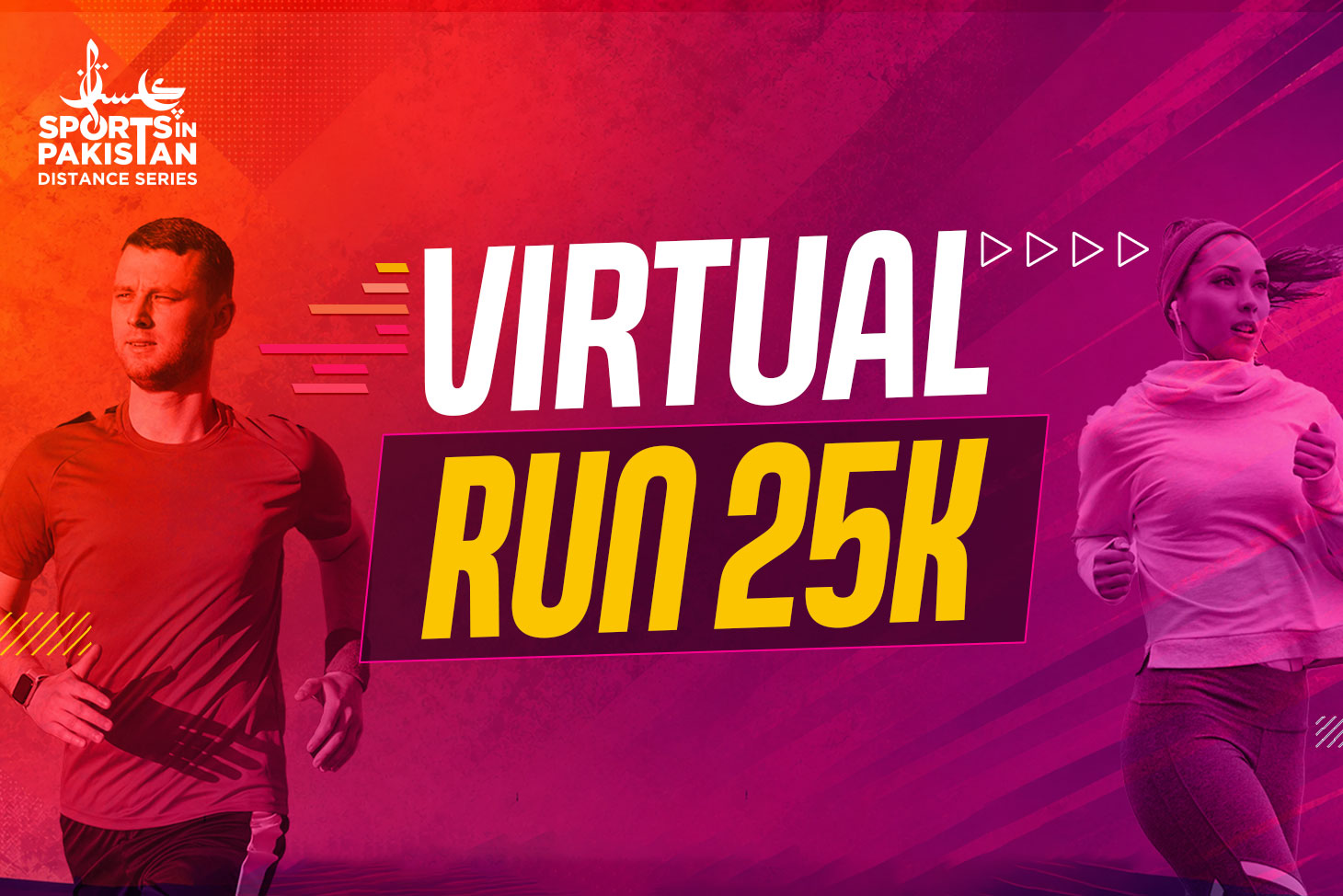 KARACHI 25K | VIRTUAL RUN